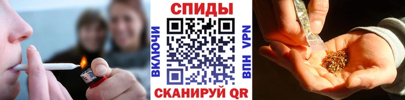 закладки Ставрополь Бутират буратино