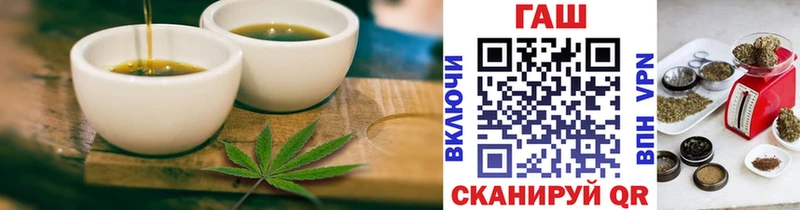 Canna-Cookies марихуана  магазин продажи   Ставрополь 