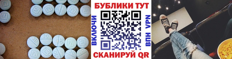 Экстази бентли  Ставрополь 