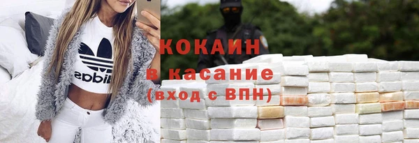 гидропоника Бронницы