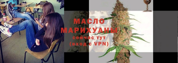 гидропоника Бронницы