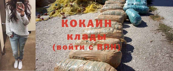гидропоника Бронницы