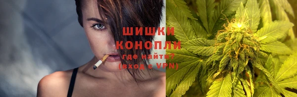меф Бугульма