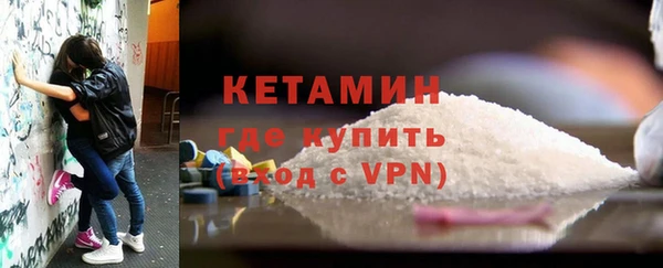 гидропоника Бронницы