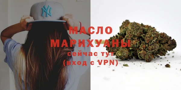гидропоника Бронницы
