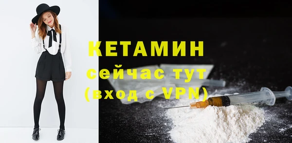 гидропоника Бронницы