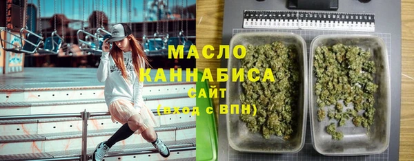 гидропоника Бронницы