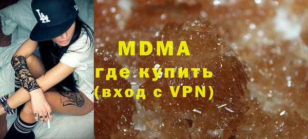 гидропоника Бронницы
