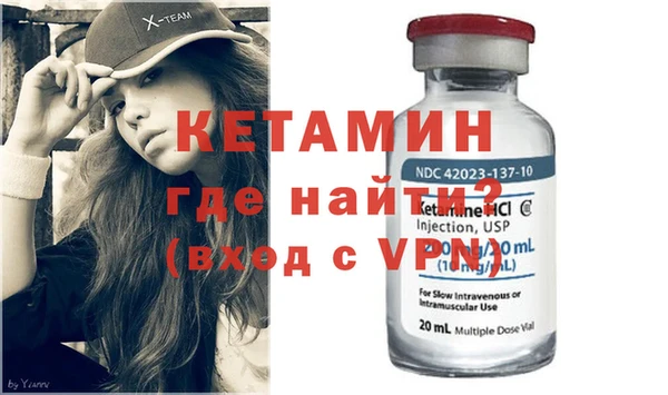 гидропоника Бронницы