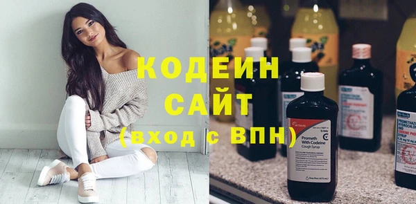 гидропоника Бронницы